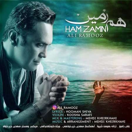 Ali Ramooz – HaM Zamin